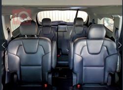 كيا تيلوريد